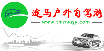 湘潭湘儀儀器有限公司